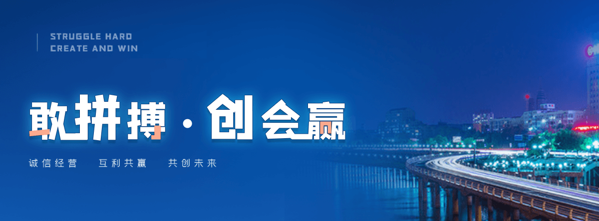 来宾企鹅出租公司推荐
